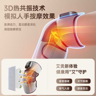 发热膝盖按摩器震动热敷护肩肘按摩仪多功能保暖加热护膝电热按摩图3