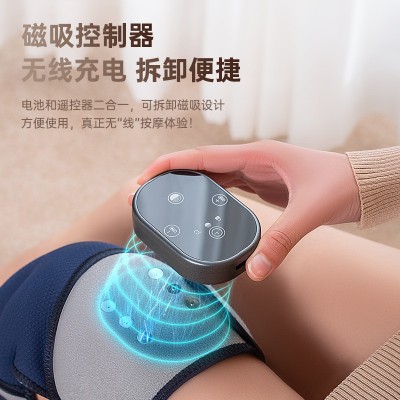 发热膝盖按摩器震动热敷护肩肘按摩仪多功能保暖加热护膝电热按摩图4