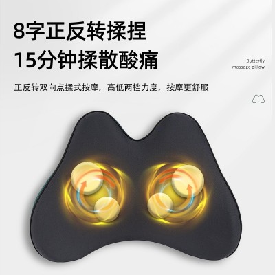 腰部按摩器家用车载靠垫坐垫全身多功能热敷揉捏办公室腰靠按摩仪图4