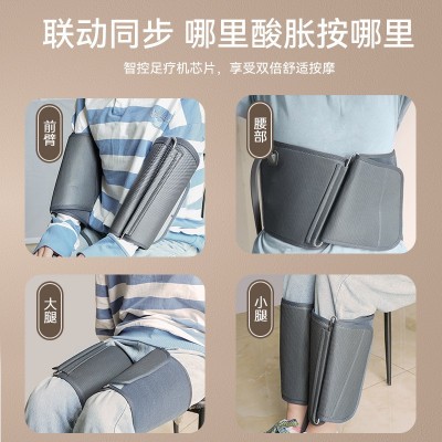 小腿部按摩器全自动揉捏按脚底足疗机全包裹气囊按摩仪肌肉美腿图4
