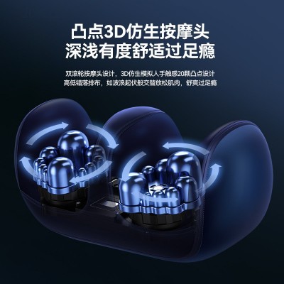 小腿部按摩器揉捏全自动按足底按摩器足疗机美腿肌肉按摩仪礼物图3
