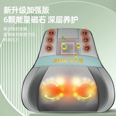 按摩器背部腰部颈椎全身揉捏车载靠垫肩颈按摩仪家用椅垫靠垫礼品图2