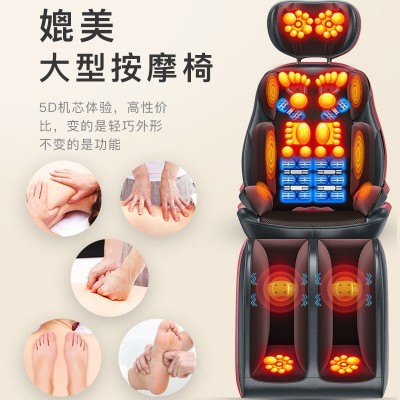 颈部腰部肩部家用全身揉捏按摩仪器按摩椅颈椎揉捏按摩靠垫代发图4