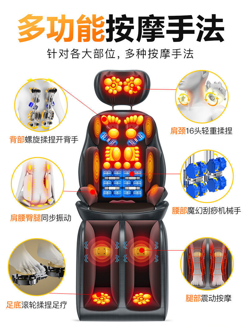 详情图_3