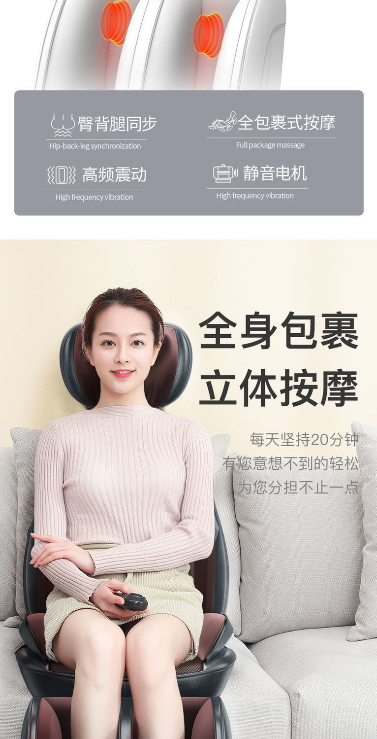 详情图_10