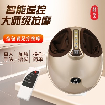 电动揉捏足疗机小腿足底穴位仪按摩器足部脚底腿部家用脚部按摩器图3