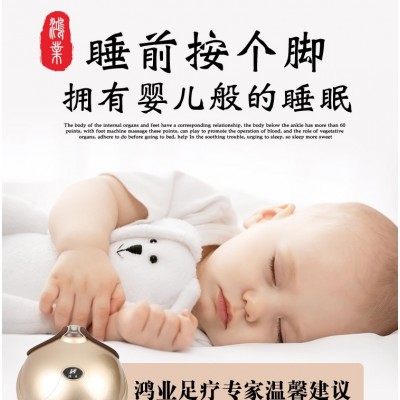 电动揉捏足疗机小腿足底穴位仪按摩器足部脚底腿部家用脚部按摩器图2