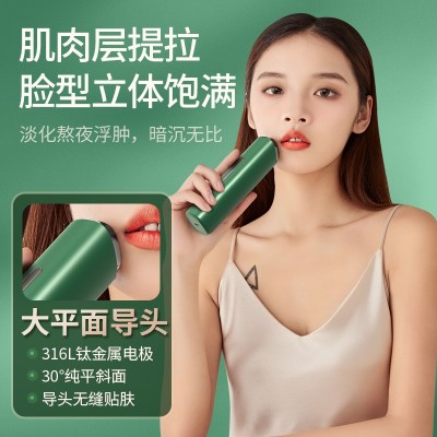 新款净颜嫩肤美容仪光疗换肤收缩毛孔多功能家用肌肤护理导入仪器图5