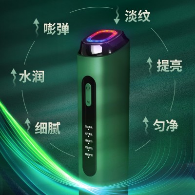 新款净颜嫩肤美容仪光疗换肤收缩毛孔多功能家用肌肤护理导入仪器图2