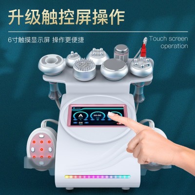 跨境台式九合一爆脂仪80K超声波多极射频RF负压微电美体美容仪器图2