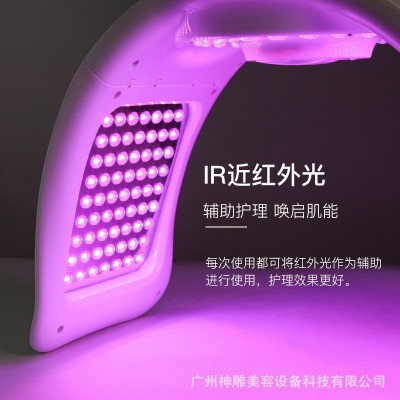 跨境PDT折叠大排灯LED光谱仪补水喷雾七彩光子嫩肤仪光疗美容仪图2