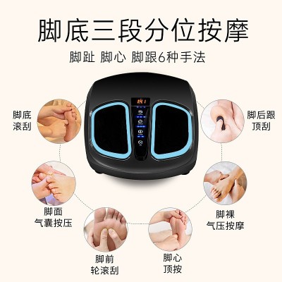 逸扬足疗机揉捏家用脚底脚部足部足底穴位捏脚按摩仪器一件代发图2