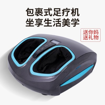 逸扬足疗机揉捏家用脚底脚部足部足底穴位捏脚按摩仪器一件代发图5