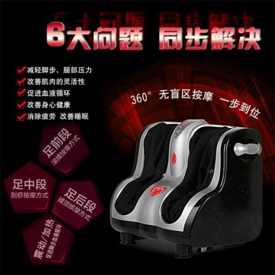 批发腿部按摩器全自动揉捏按脚足疗机小腿部足部脚底按摩美腿仪图2