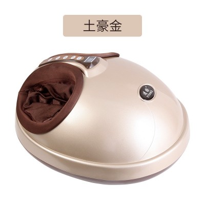 全自动足疗机足底足部脚部腿部按摩器家用全包裹加热按摩器美足宝图3