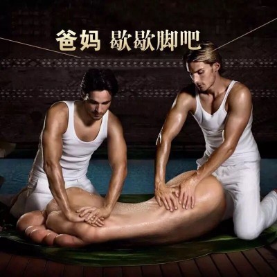 全自动足疗机足底足部脚部腿部按摩器家用全包裹加热按摩器美足宝图4