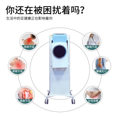 立式太赫兹热灸细胞理疗仪光波仪微赫兹小钢炮能量仪养生热疗仪图2