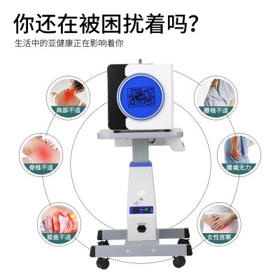 太赫兹细胞能量仪微赫光波仪热疗仪量子仪 太赫兹光照细胞理疗仪图2