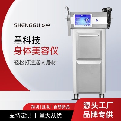 RET脂力瘦射频隔空爆破脂肪身体管理减肥瘦腿美体塑型体雕仪脂肪图2