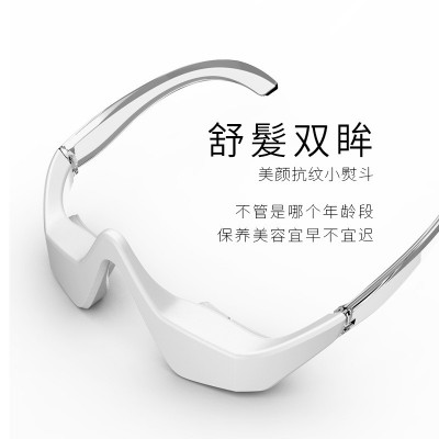 热卖EMS微电流脉冲眼部按摩仪祛黑眼圈眼袋美眼仪眼霜导入仪图4