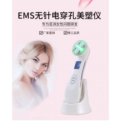厂家直供外贸微电流EMS电穿孔导入仪彩光嫩肤RF射频美容仪跨境图2