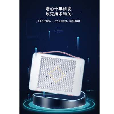 新款PDT大排灯美容仪器家用红蓝光祛痘仪光子嫩肤仪美容院光谱仪图3