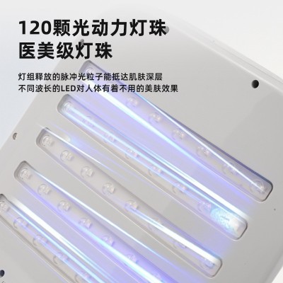 氢氧冷热喷折叠光谱仪PDT光动力嫩肤美容仪批发图2