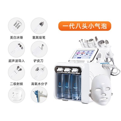 新一代氢氧小气泡美容仪大功率韩国注氧仪工厂批发跨境美容仪器图4