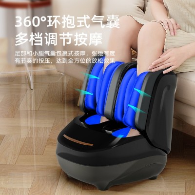 美腿足疗机足腿部按摩器小腿脚底按摩仪全自动捏脚器家用腿脚疏通图3
