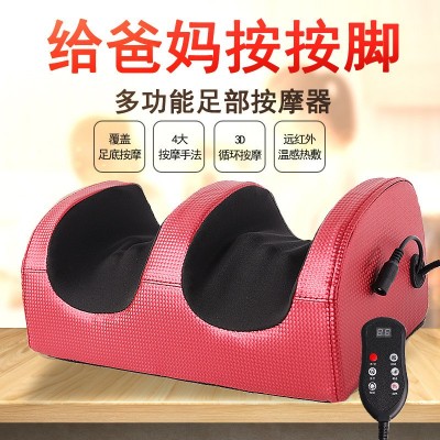 跨境外贸全自动足底按摩器足疗机揉捏腿足部脚底通经活络按脚神器图3