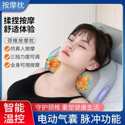 颈椎按摩器肩颈家用按摩枕揉捏背部腰部神器脖子舒缓多功能按摩仪图3