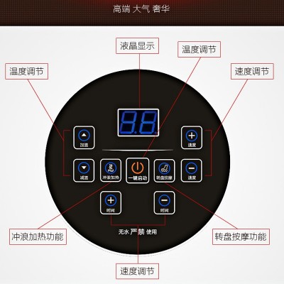 港德康恩寿足浴盆电动按摩洗脚盆全自动太极按摩泡脚盆保健泡脚桶图3