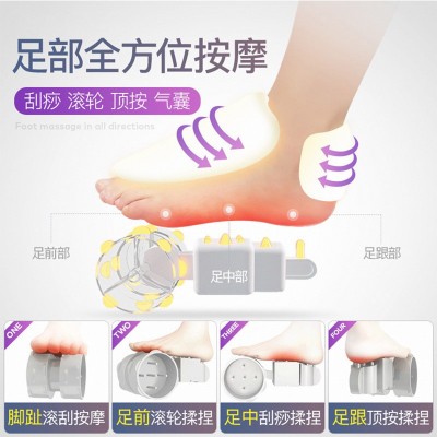 港德 足疗机按摩 脚底按摩器脚部足部按摩器足疗器热敷气压足疗图2