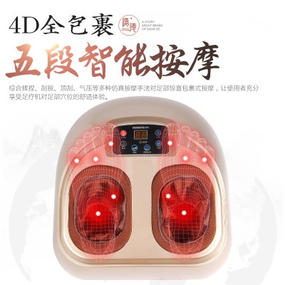 港德 足疗机按摩 脚底按摩器脚部足部按摩器足疗器热敷气压足疗图3