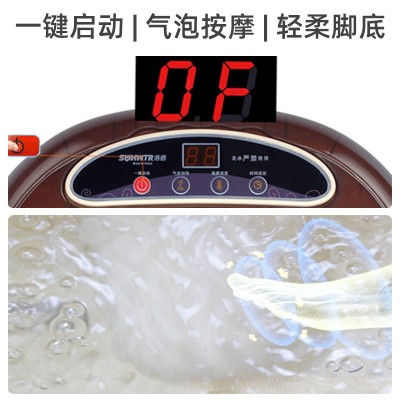 港德 足浴盆全自动加热 足浴泡脚桶中老年脚按摩洗脚盆足脚按摩器图3
