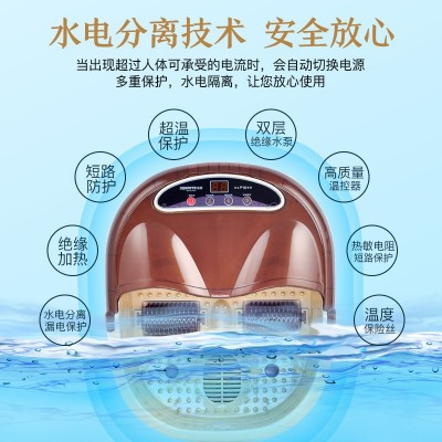 港德 足浴盆全自动加热 足浴泡脚桶中老年脚按摩洗脚盆足脚按摩器图2