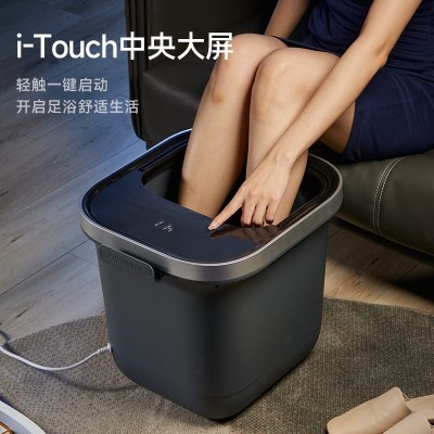 工厂直发语音款泡脚桶电动恒温加热家用全自动脚底按摩足浴盆图2