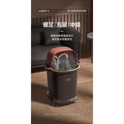 吴昕同款足浴盆超深桶按摩加热电动高深桶家用过小腿洗脚盆泡脚桶图3