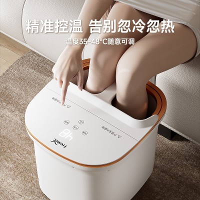 泡脚桶恒温加热足浴盆电动按摩洗脚宿舍家用全自动调节度小型省水图4