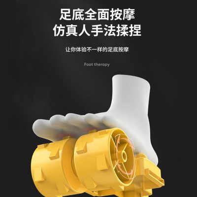 足疗机小腿脚足底部按摩器美足宝全自动家用电动按摩仪厂家批发图2