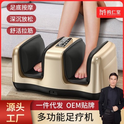 足疗机小腿脚足底部按摩器美足宝全自动家用电动按摩仪厂家批发图3