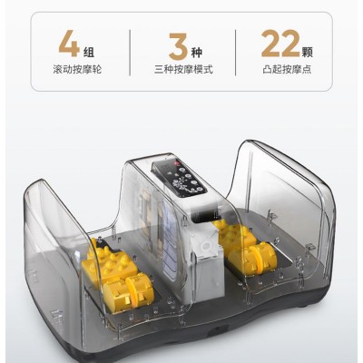 足疗机小腿脚足底部按摩器美足宝全自动家用电动按摩仪厂家批发