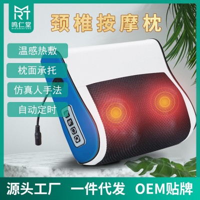 按摩枕头颈椎按摩器颈部腰部背部多功能电动家用按摩仪礼品批发