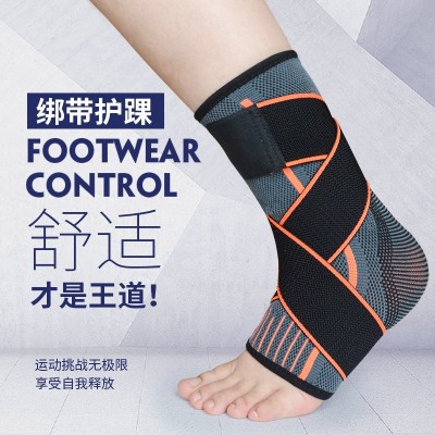 运动护踝 篮球足球护脚腕防崴脚护脚踝套固定防扭伤保暖护踝批发图3
