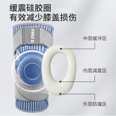 专业运动双绑带加压护膝高弹力骑行跑步篮球透气半月板护膝男跨境图1