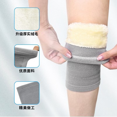 工厂特卖加绒四面弹针织保暖护膝冬季限定加厚老寒腿防寒护膝批发图2