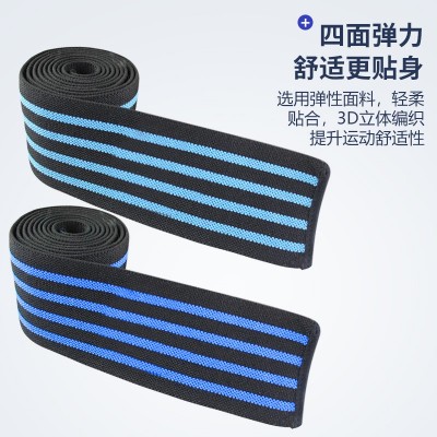 专业加压绑带护肘健身举重护具运动装备卧推力量护手肘缠绕助力带图2