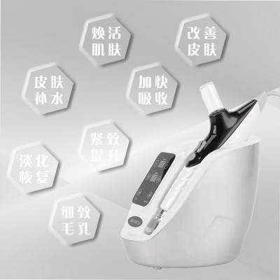 EMS无针水光仪器无创无痛射频微晶深浅导入枪微晶水光仪美容院用图3