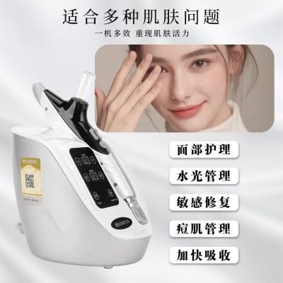 EMS无针水光仪器无创无痛射频微晶深浅导入枪微晶水光仪美容院用图2