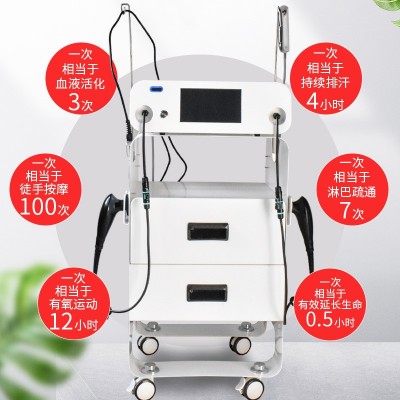 448k发烧大师筋膜减瘦塑型温控平衡仪仪器全身渗部热透美容院专用图2